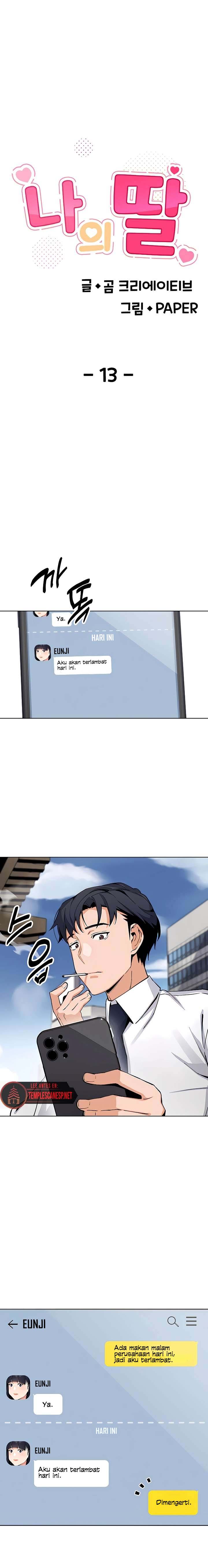 But You re the Same Age as My Daughter (MOAI) - Chapter 13 2