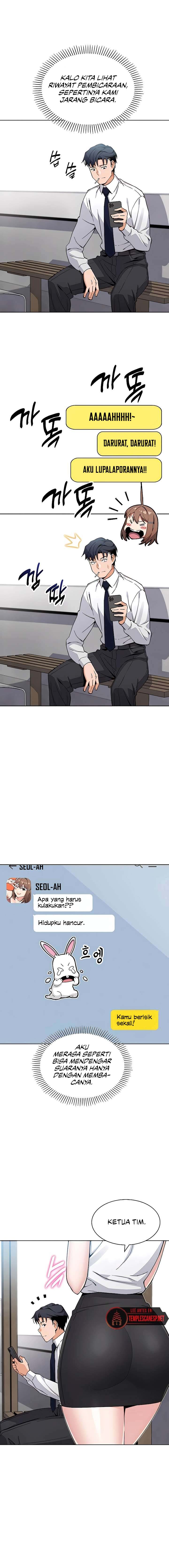 But You re the Same Age as My Daughter (MOAI) - Chapter 13 3