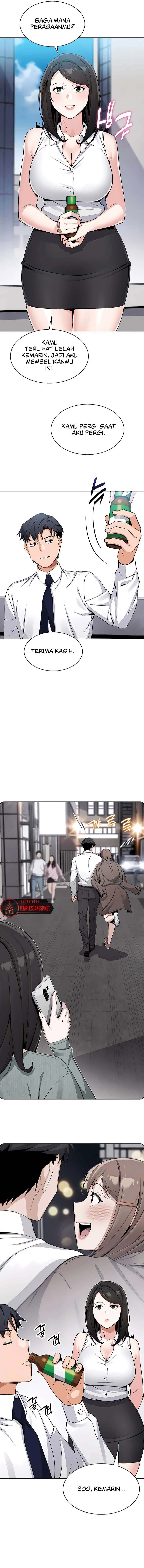 But You re the Same Age as My Daughter (MOAI) - Chapter 13 4