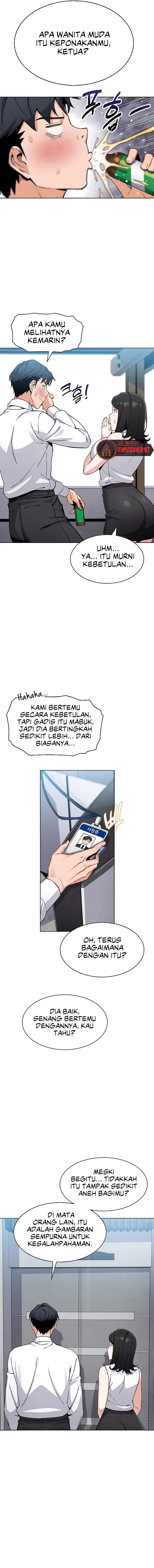 But You re the Same Age as My Daughter (MOAI) - Chapter 13 5