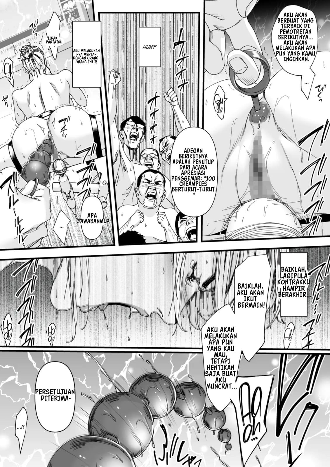 Charisma AV Joyuu o Intai Tekkai suru made Ikasemakuru - Chapter 3 27