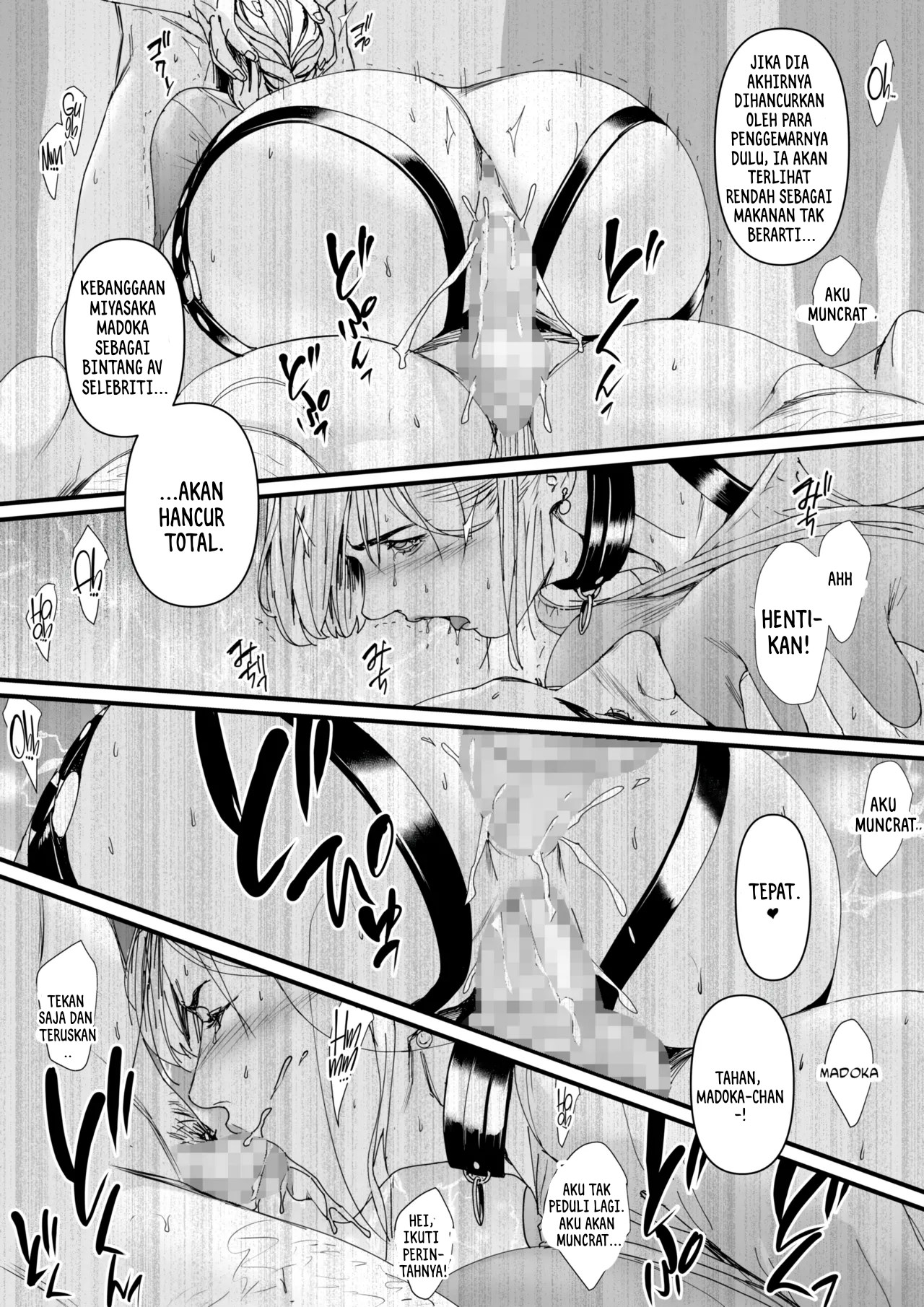 Charisma AV Joyuu o Intai Tekkai suru made Ikasemakuru - Chapter 3 32