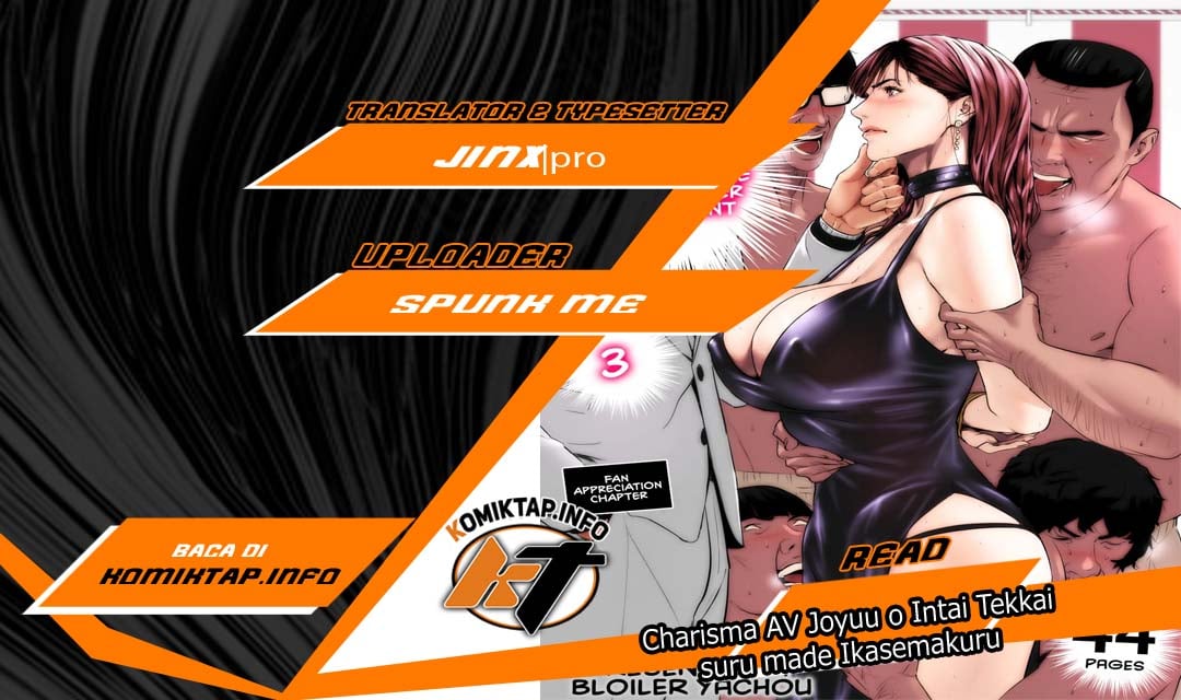 Charisma AV Joyuu o Intai Tekkai suru made Ikasemakuru - Chapter 3 1