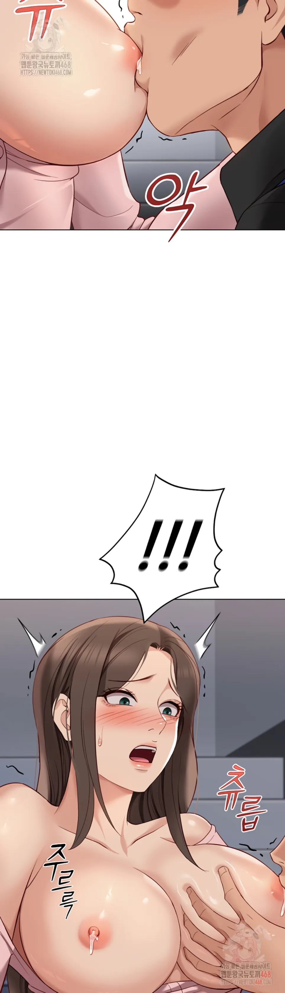 Common Sense Manipulation Program - Chapter 24 32 Common Sense Manipulation Program - Chapter 24 32