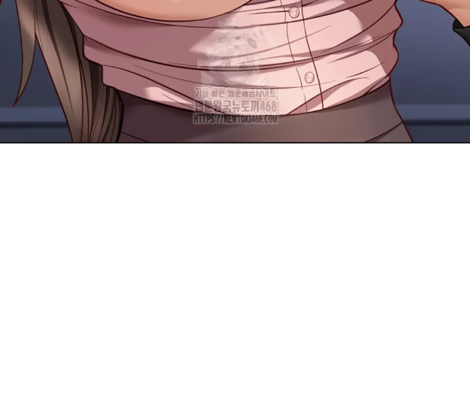 Common Sense Manipulation Program - Chapter 24 33 Common Sense Manipulation Program - Chapter 24 33