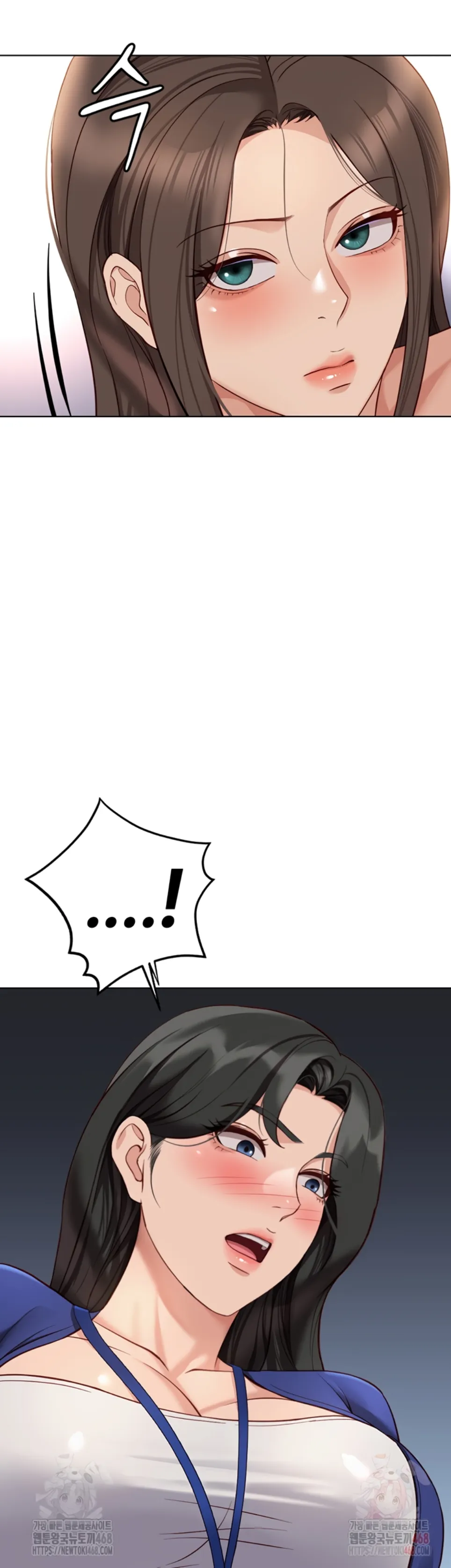 Common Sense Manipulation Program - Chapter 24 13 Common Sense Manipulation Program - Chapter 24 13