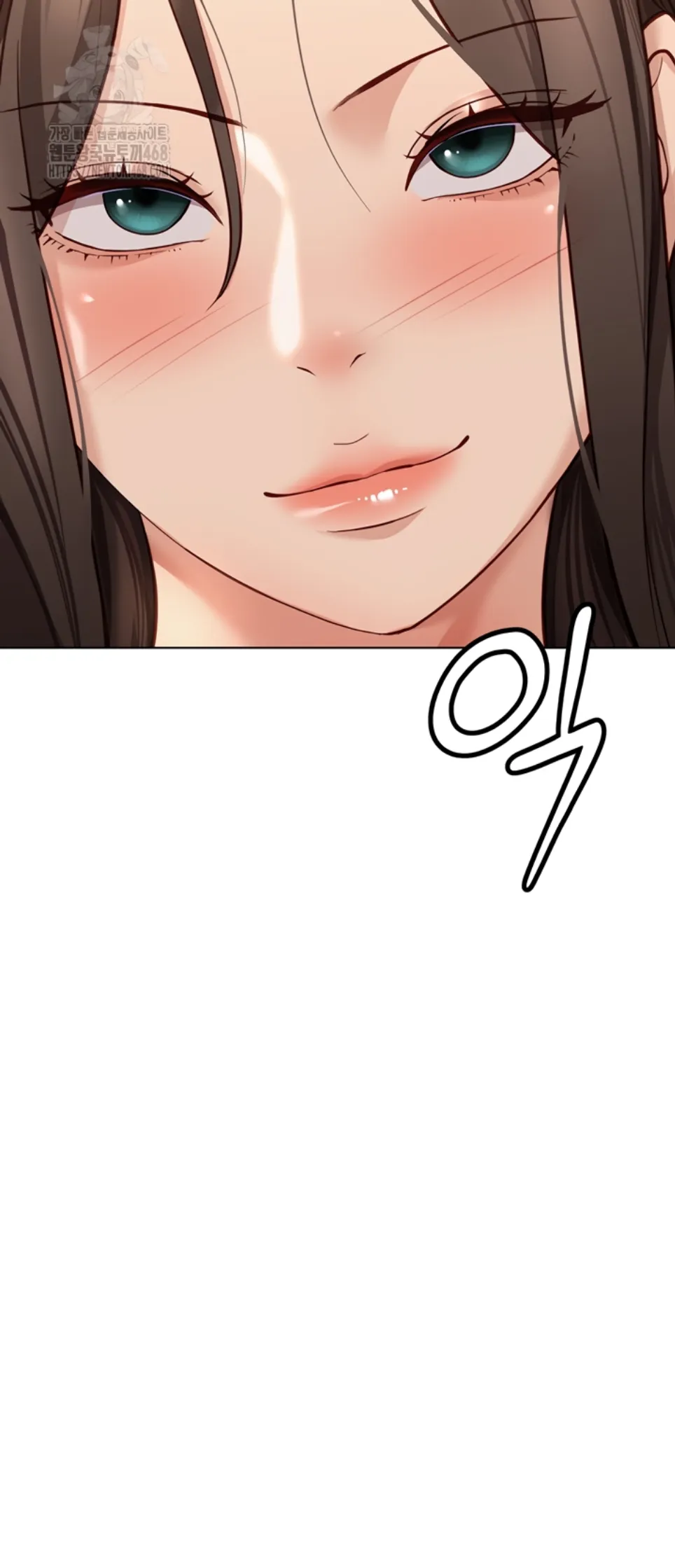 Common Sense Manipulation Program - Chapter 24 16 Common Sense Manipulation Program - Chapter 24 16