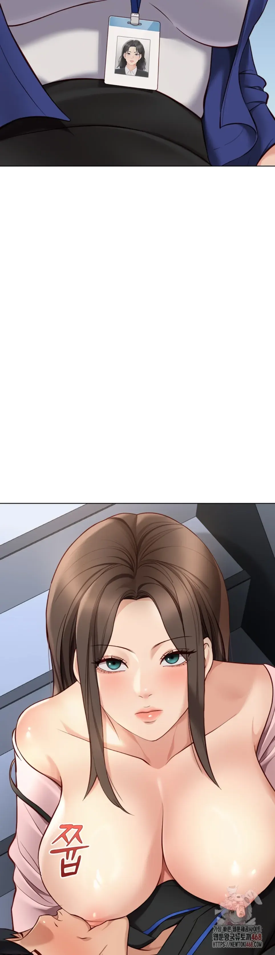 Common Sense Manipulation Program - Chapter 24 14 Common Sense Manipulation Program - Chapter 24 14