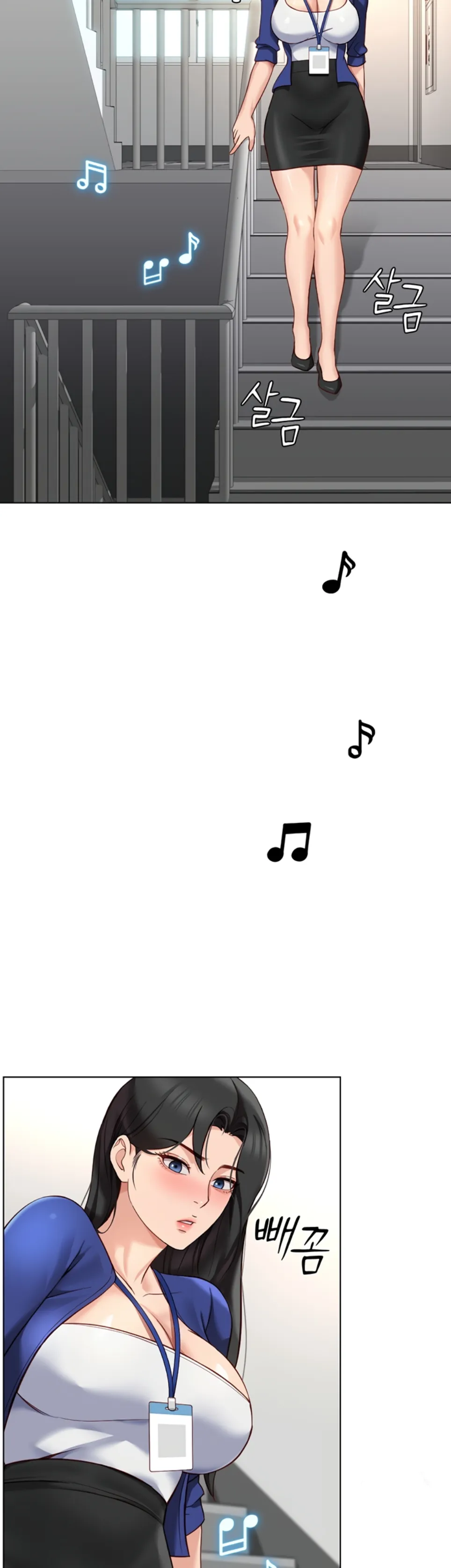 Common Sense Manipulation Program - Chapter 24 7 Common Sense Manipulation Program - Chapter 24 7