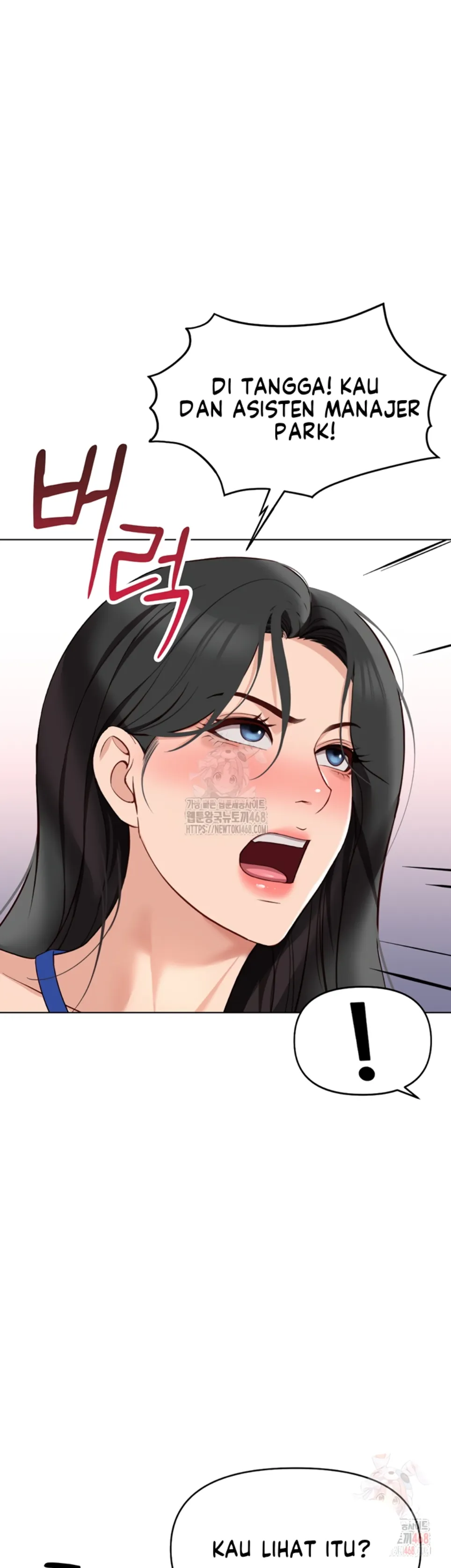 Common Sense Manipulation Program - Chapter 24 43 Common Sense Manipulation Program - Chapter 24 43