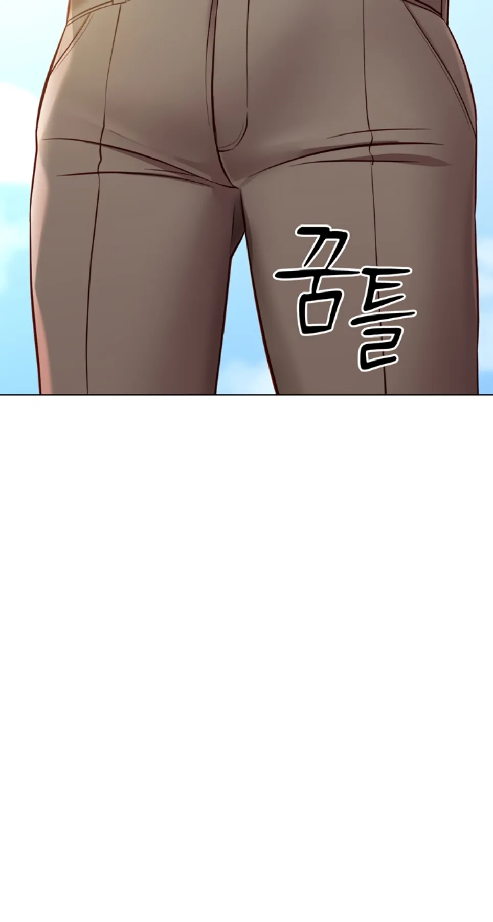 Common Sense Manipulation Program - Chapter 24 50 Common Sense Manipulation Program - Chapter 24 50