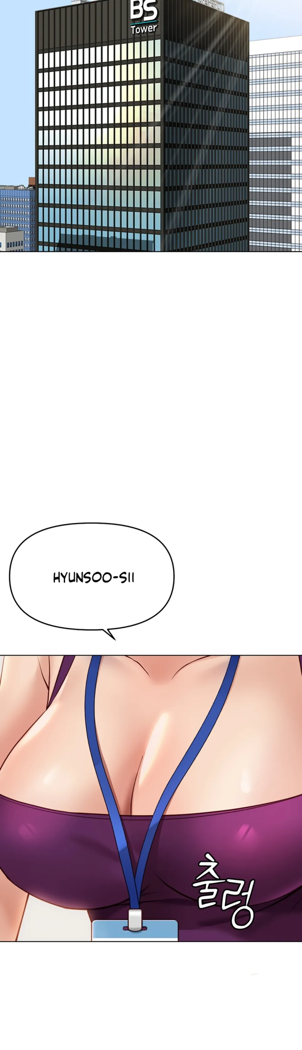 Common Sense Manipulation Program - Chapter 25 23 Common Sense Manipulation Program - Chapter 25 23