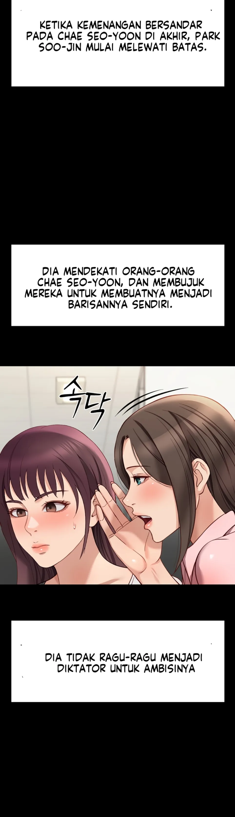 Common Sense Manipulation Program - Chapter 25 14 Common Sense Manipulation Program - Chapter 25 14