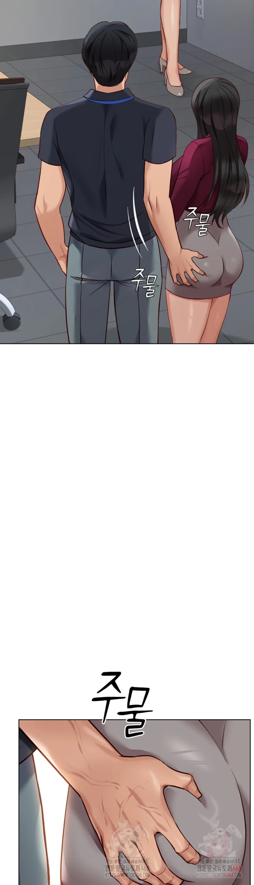 Common Sense Manipulation Program - Chapter 25 47 Common Sense Manipulation Program - Chapter 25 47