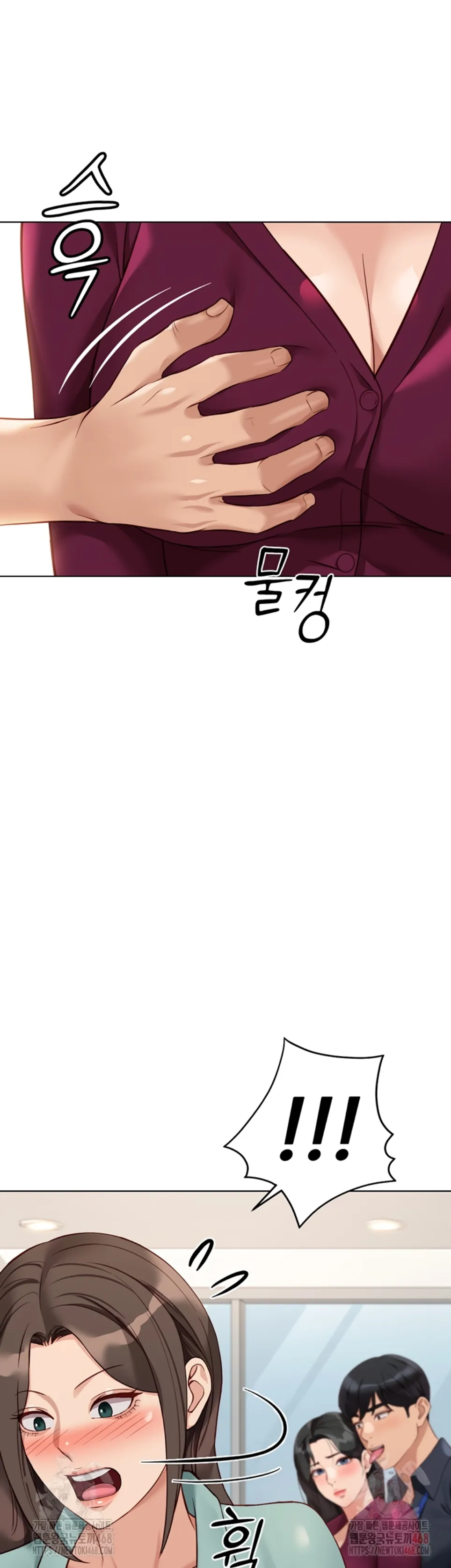 Common Sense Manipulation Program - Chapter 25 50 Common Sense Manipulation Program - Chapter 25 50