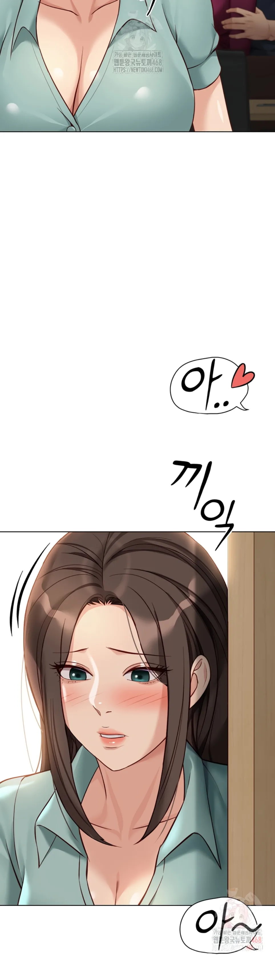 Common Sense Manipulation Program - Chapter 25 51 Common Sense Manipulation Program - Chapter 25 51