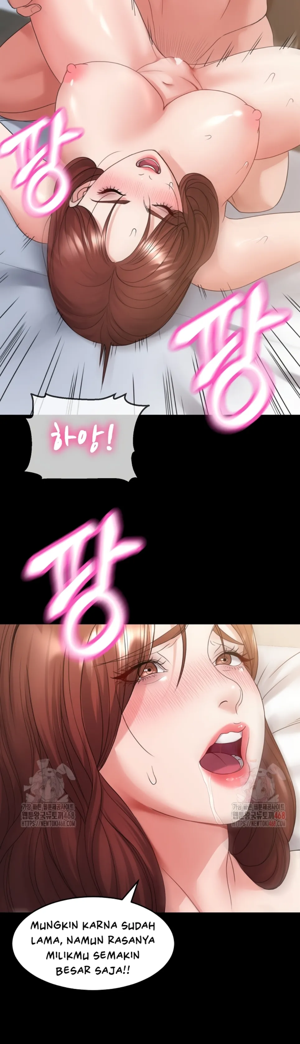 Amazing Reincarnation - Chapter 35 28