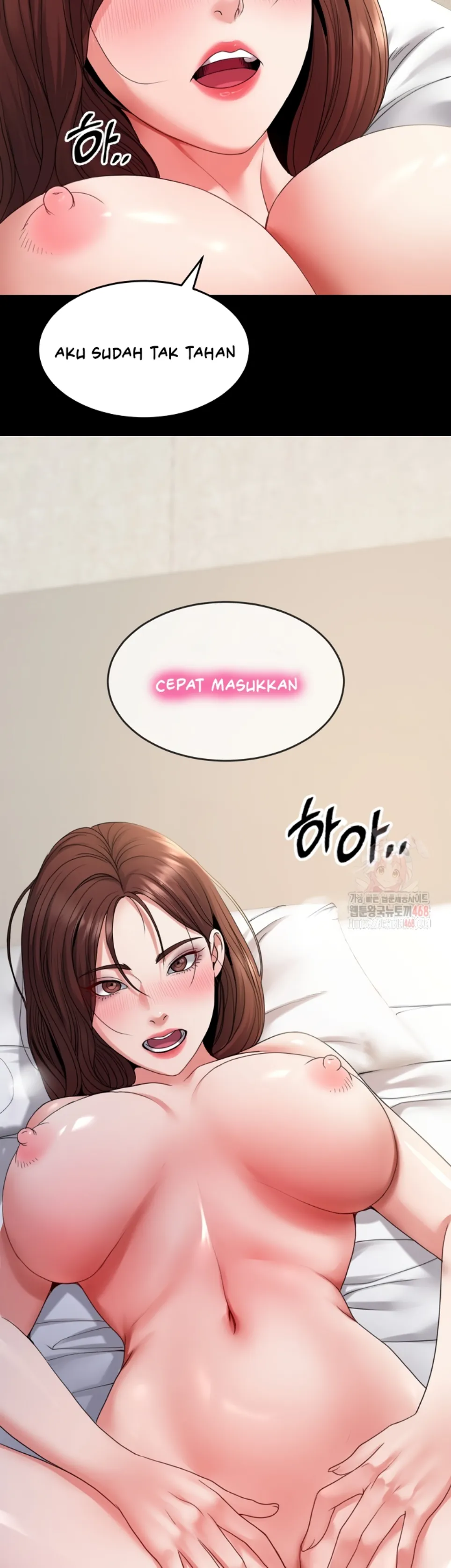 Amazing Reincarnation - Chapter 35 25