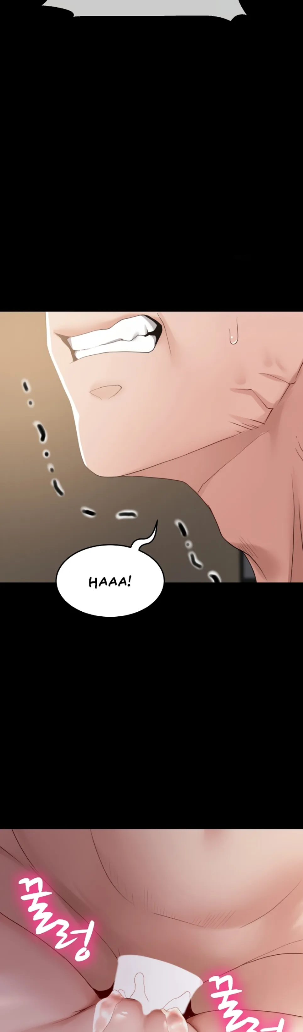 Amazing Reincarnation - Chapter 35 35