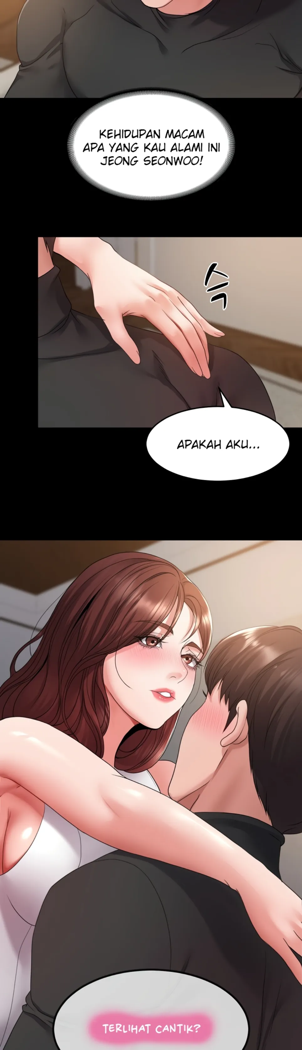 Amazing Reincarnation - Chapter 35 18