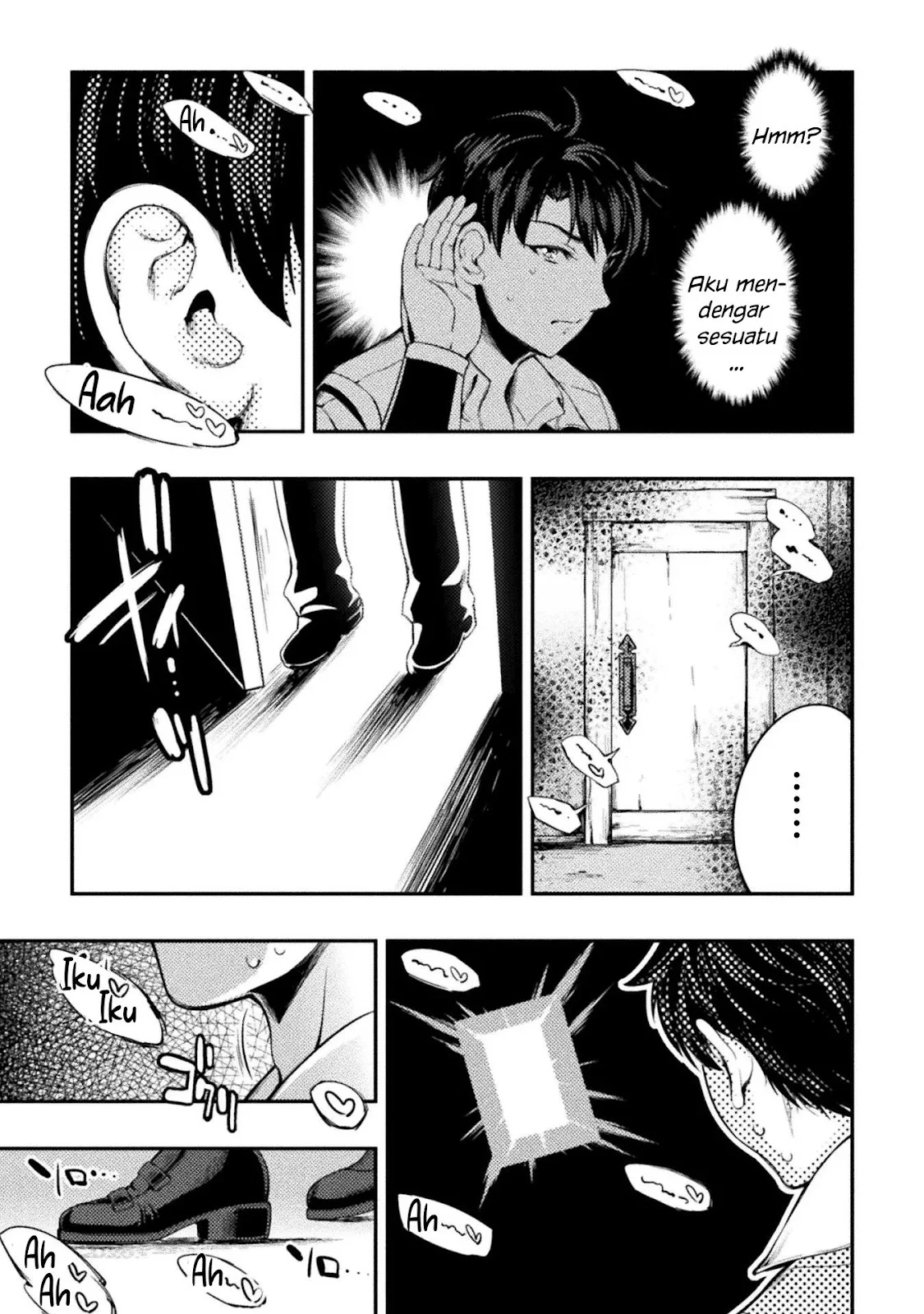 Astro King - Chapter 02 88