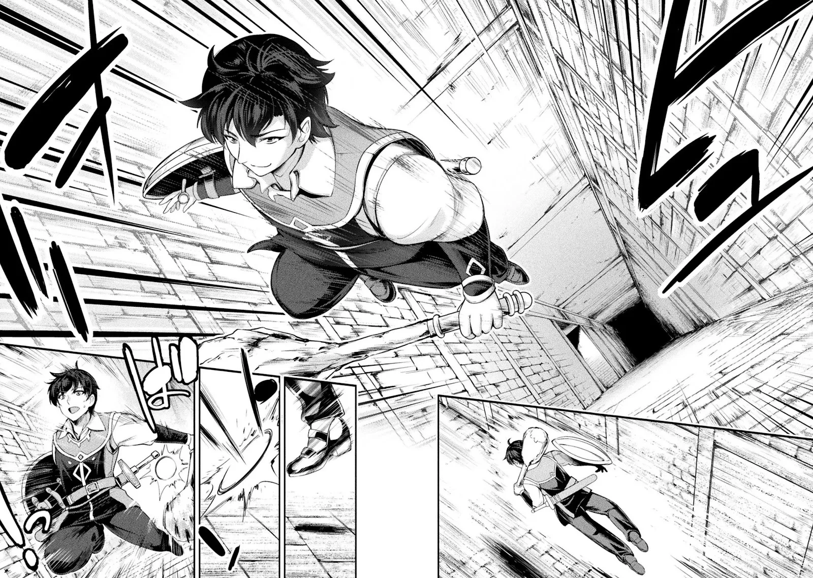 Astro King - Chapter 02 30