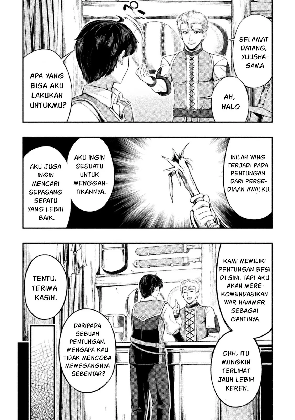 Astro King - Chapter 02 37