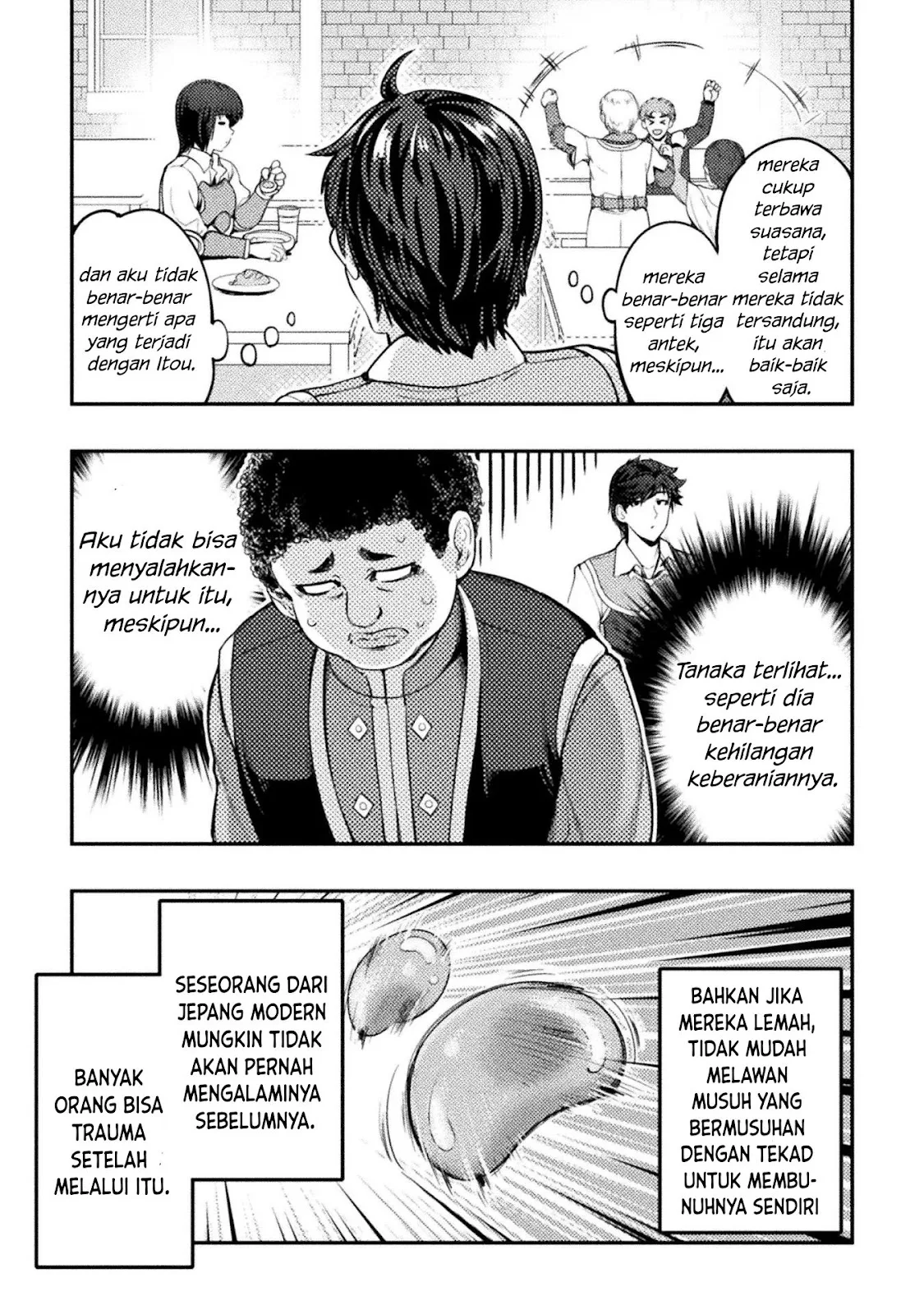Astro King - Chapter 02 74