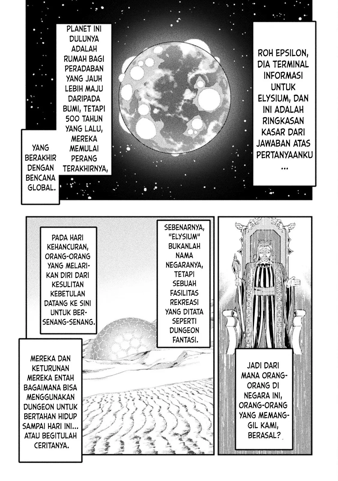 Astro King - Chapter 02 4