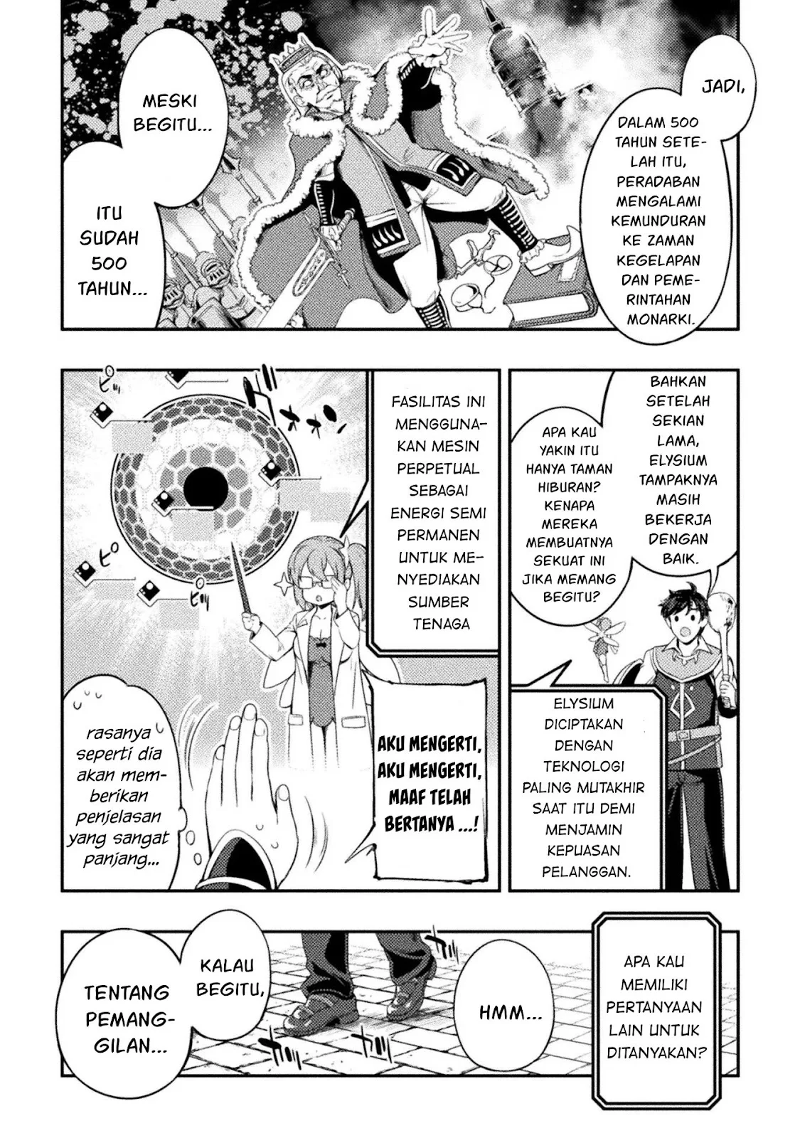 Astro King - Chapter 02 5