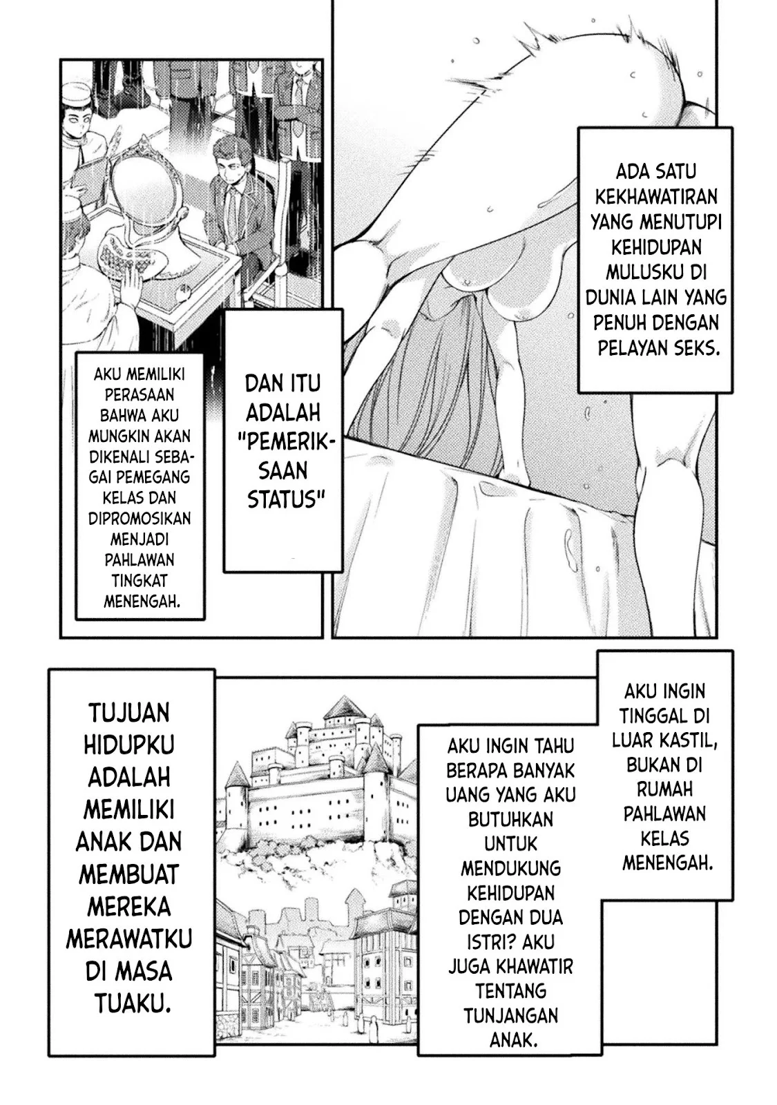 Astro King - Chapter 05 2