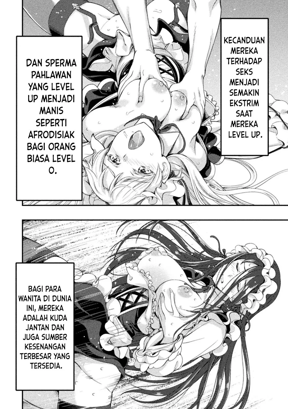 Astro King - Chapter 05 13