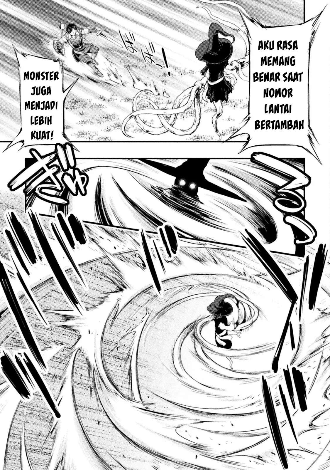 Astro King - Chapter 05 47