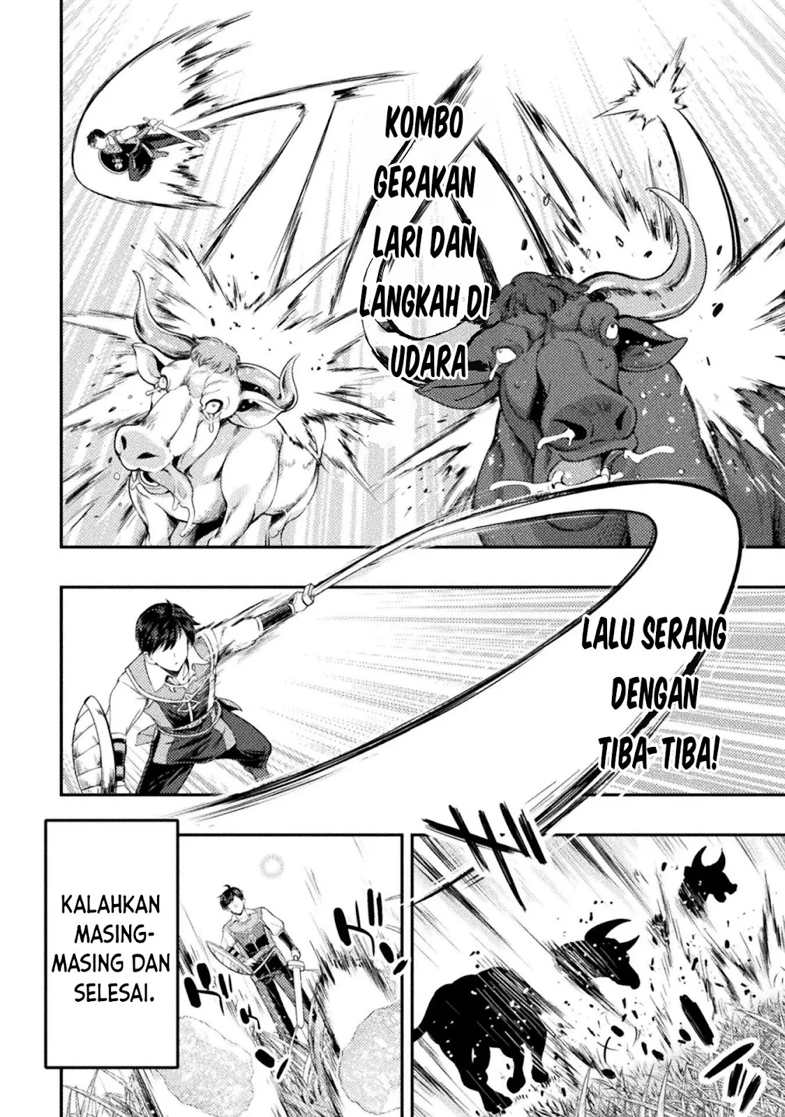 Astro King - Chapter 05 5