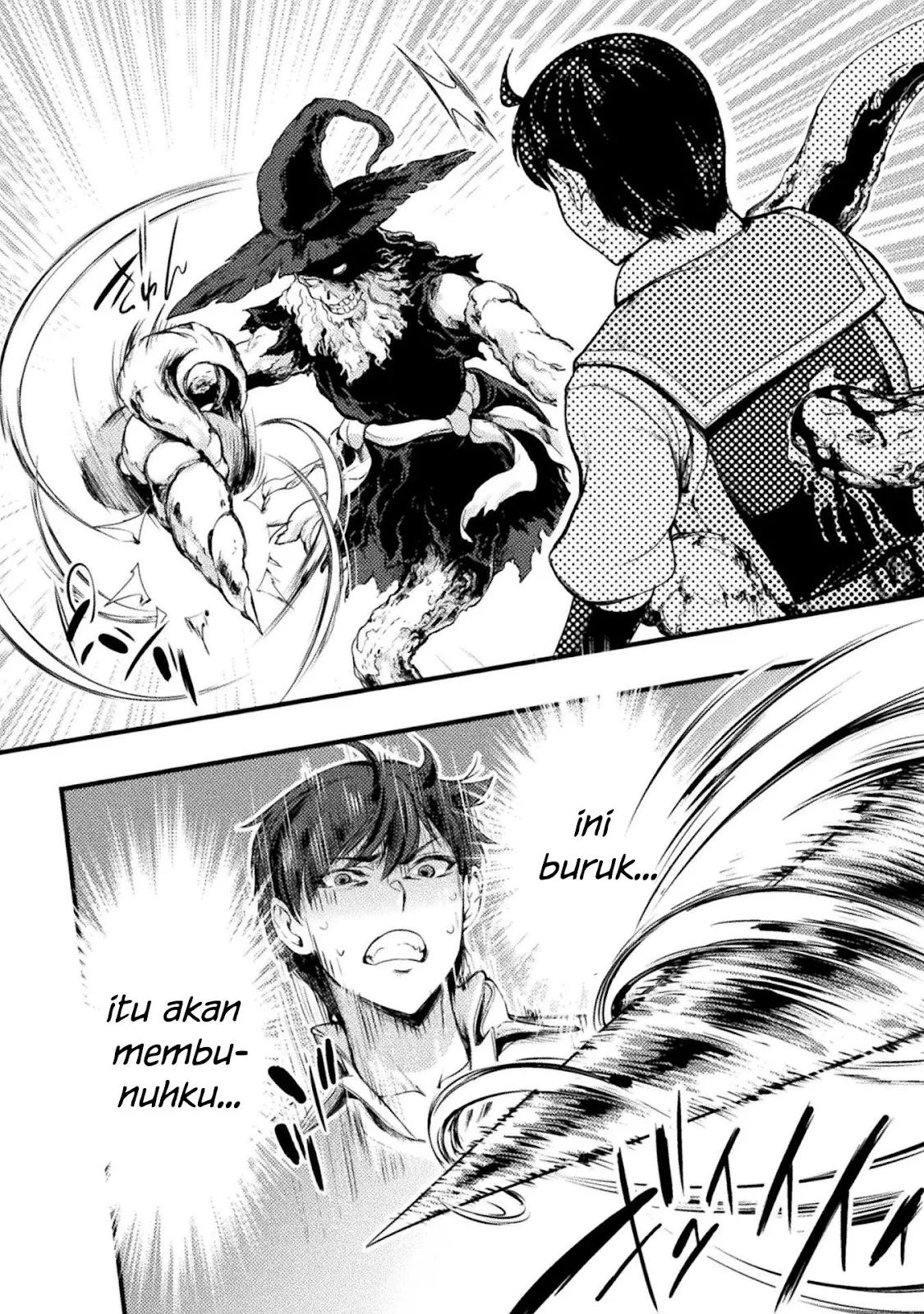 Astro King - Chapter 05 50