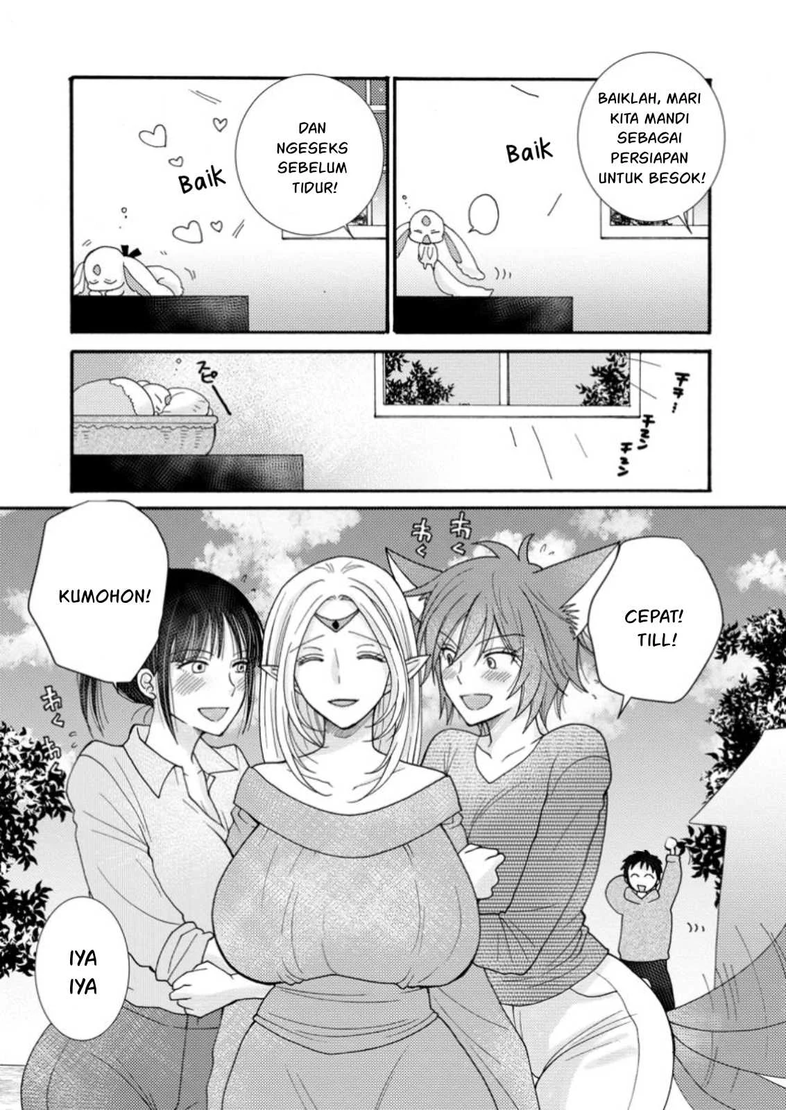 Ataerareta Skill wo Tsukatte Kasei de Isekai Bijotachi to Ichaicha shitai - Chapter 22.2 9