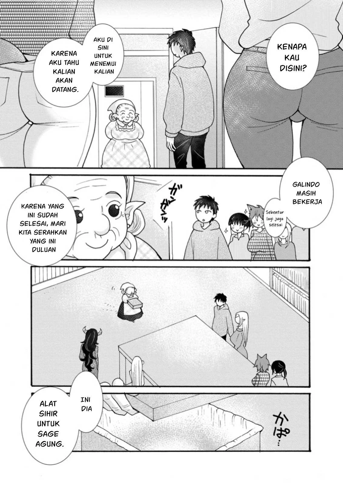 Ataerareta Skill wo Tsukatte Kasei de Isekai Bijotachi to Ichaicha shitai - Chapter 22.2 22