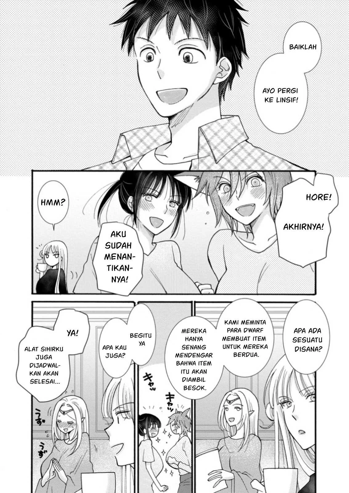 Ataerareta Skill wo Tsukatte Kasei de Isekai Bijotachi to Ichaicha shitai - Chapter 22.2 18