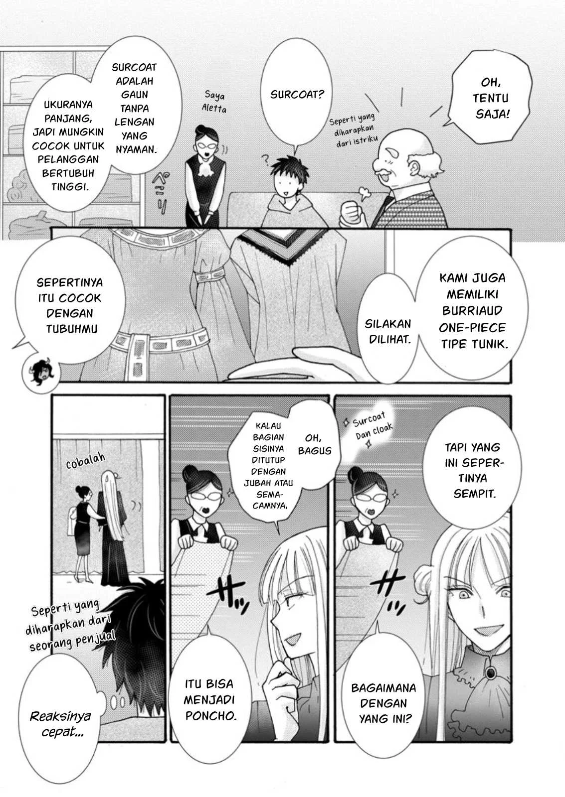 Ataerareta Skill wo Tsukatte Kasei de Isekai Bijotachi to Ichaicha shitai - Chapter 22.2 14