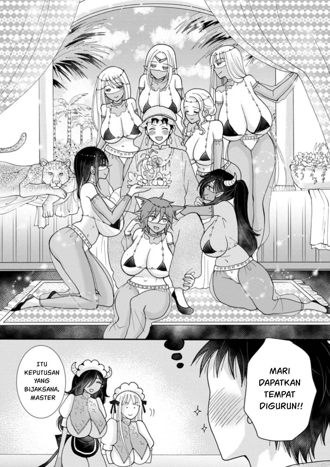 Ataerareta Skill wo Tsukatte Kasei de Isekai Bijotachi to Ichaicha shitai - Chapter 23.2 21