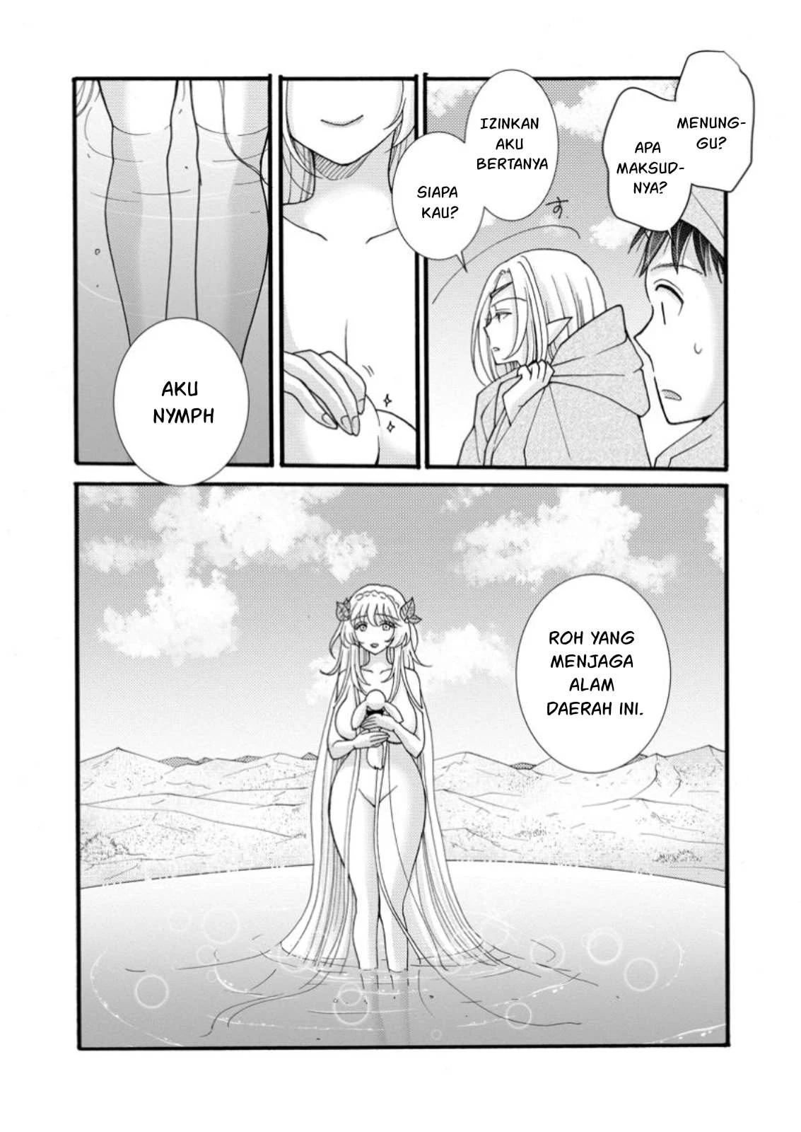 Ataerareta Skill wo Tsukatte Kasei de Isekai Bijotachi to Ichaicha shitai - Chapter 23.3 10 Ataerareta Skill wo Tsukatte Kasei de Isekai Bijotachi to Ichaicha shitai - Chapter 23.3 10