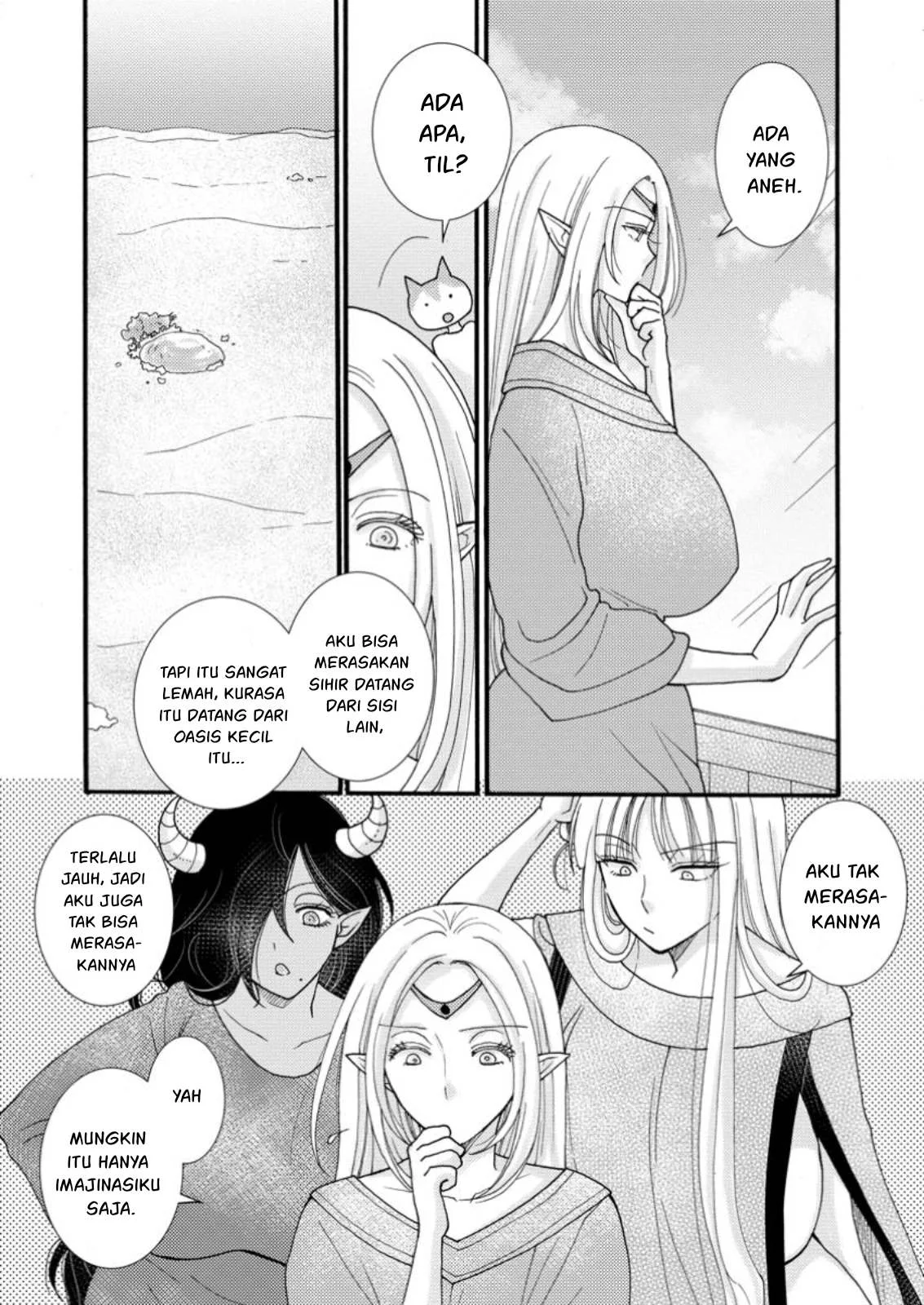 Ataerareta Skill wo Tsukatte Kasei de Isekai Bijotachi to Ichaicha shitai - Chapter 23.3 16 Ataerareta Skill wo Tsukatte Kasei de Isekai Bijotachi to Ichaicha shitai - Chapter 23.3 16