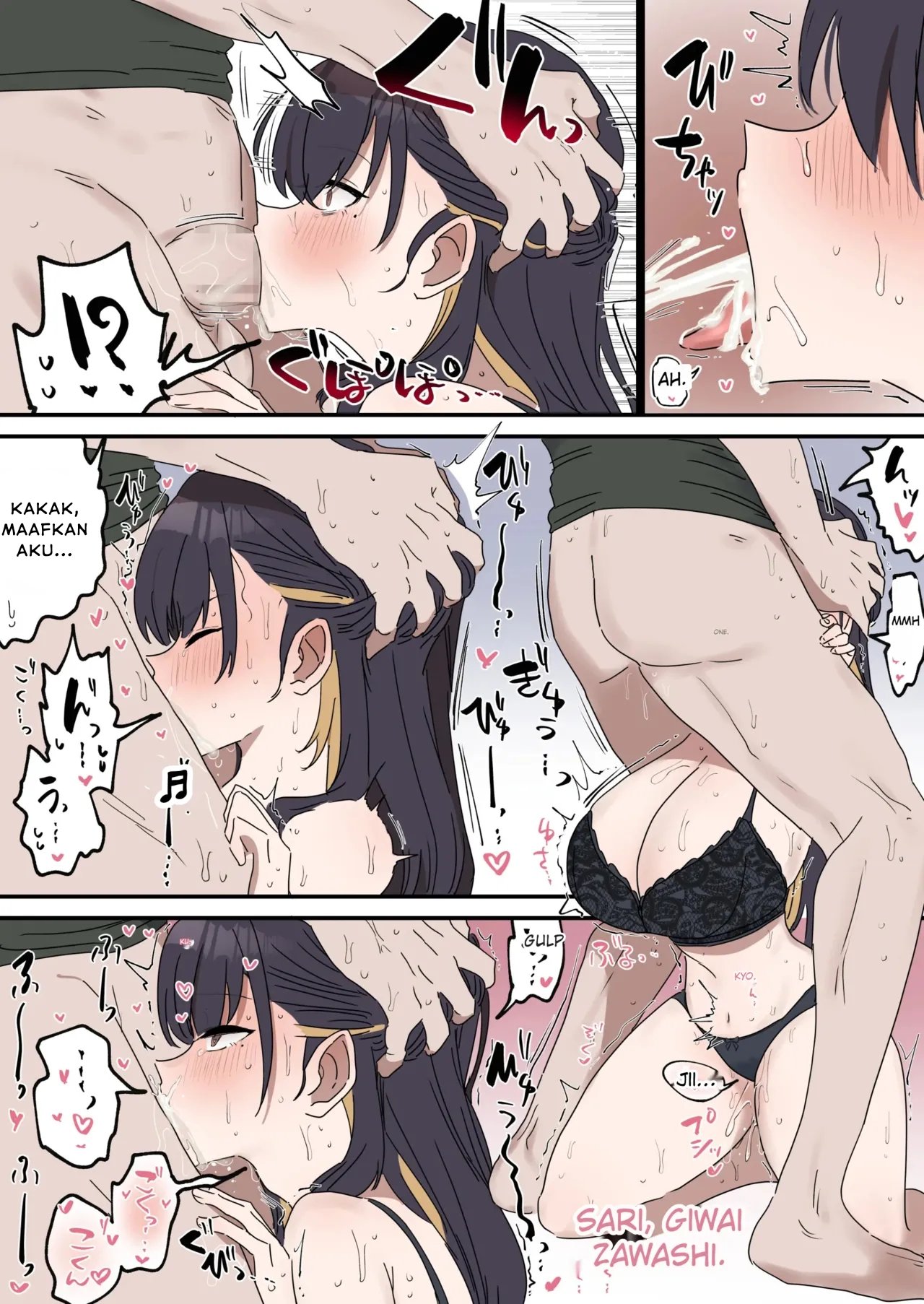 Giji SEX Kyoudai - Chapter 3 2 Giji SEX Kyoudai - Chapter 3 2