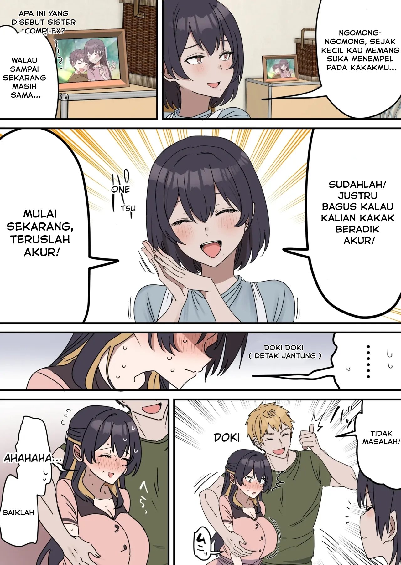 Giji SEX Kyoudai - Chapter 3 22 Giji SEX Kyoudai - Chapter 3 22