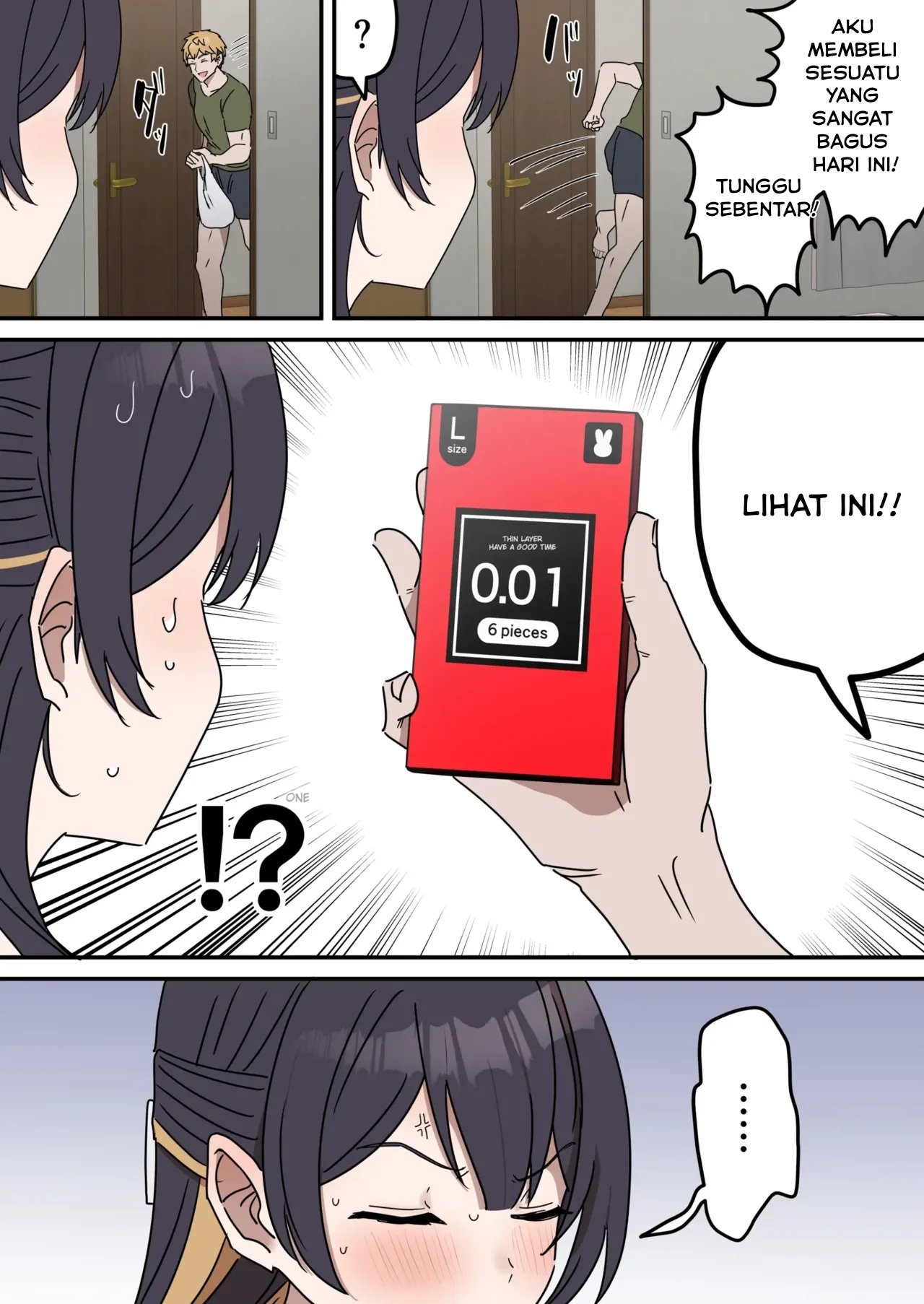 Giji SEX Kyoudai - Chapter 3 25 Giji SEX Kyoudai - Chapter 3 25