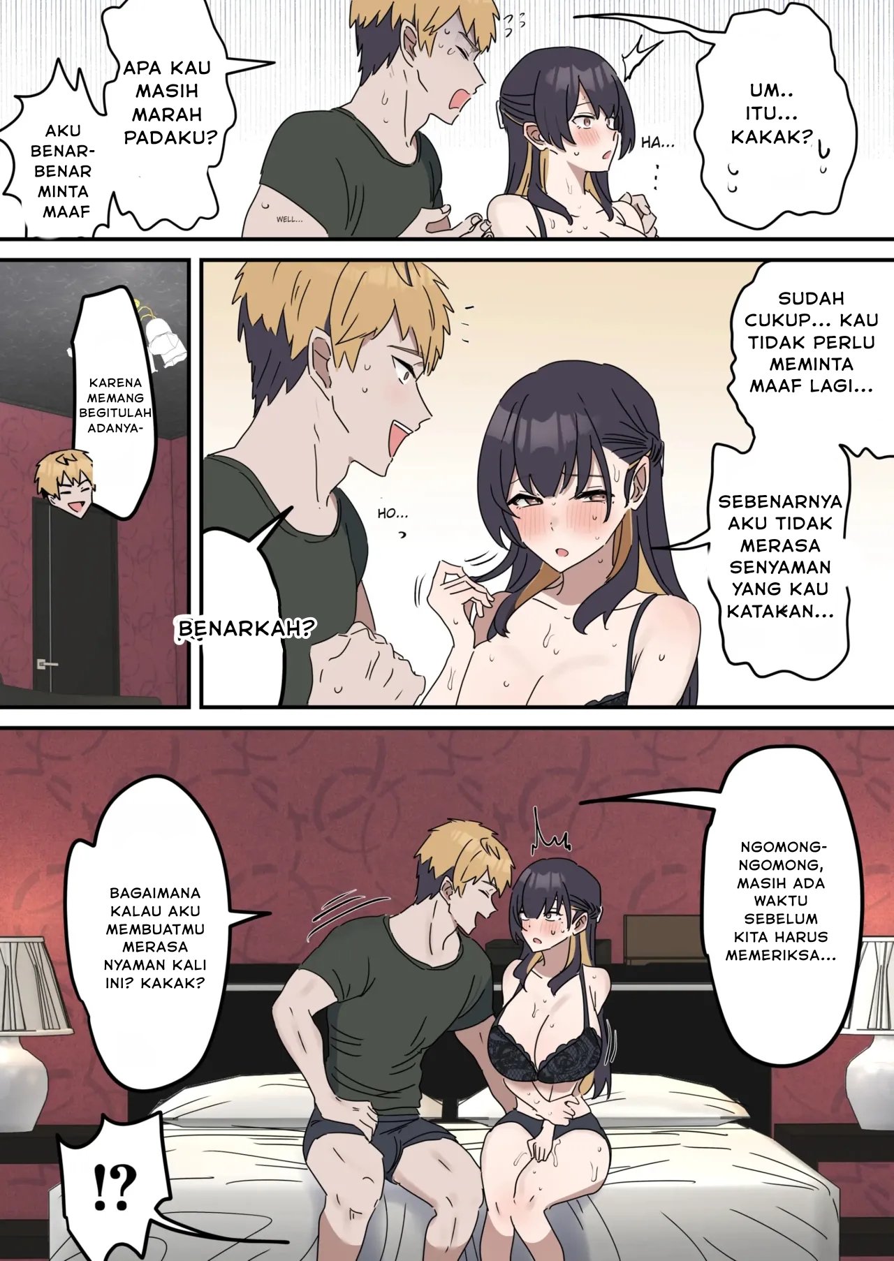 Giji SEX Kyoudai - Chapter 3 6 Giji SEX Kyoudai - Chapter 3 6