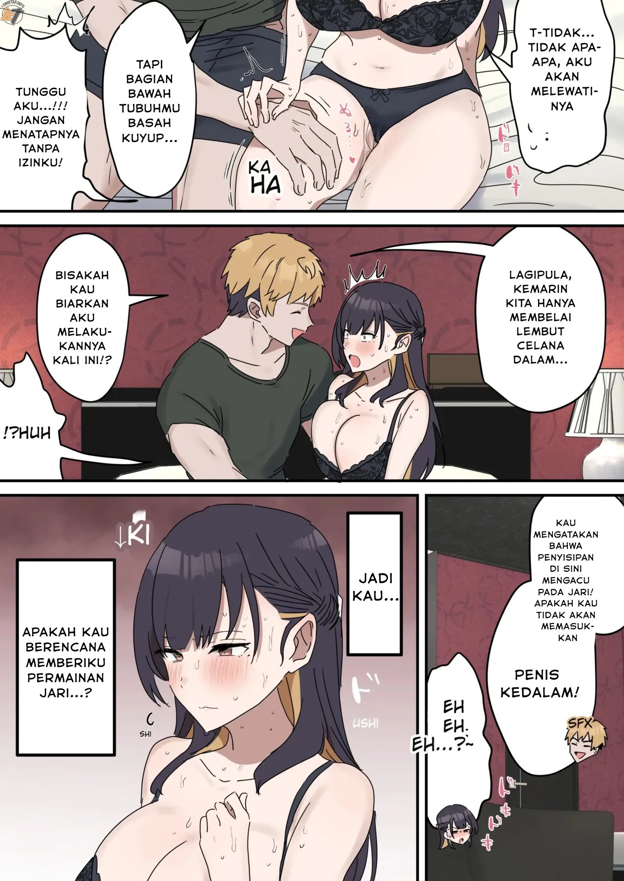 Giji SEX Kyoudai - Chapter 3 7 Giji SEX Kyoudai - Chapter 3 7