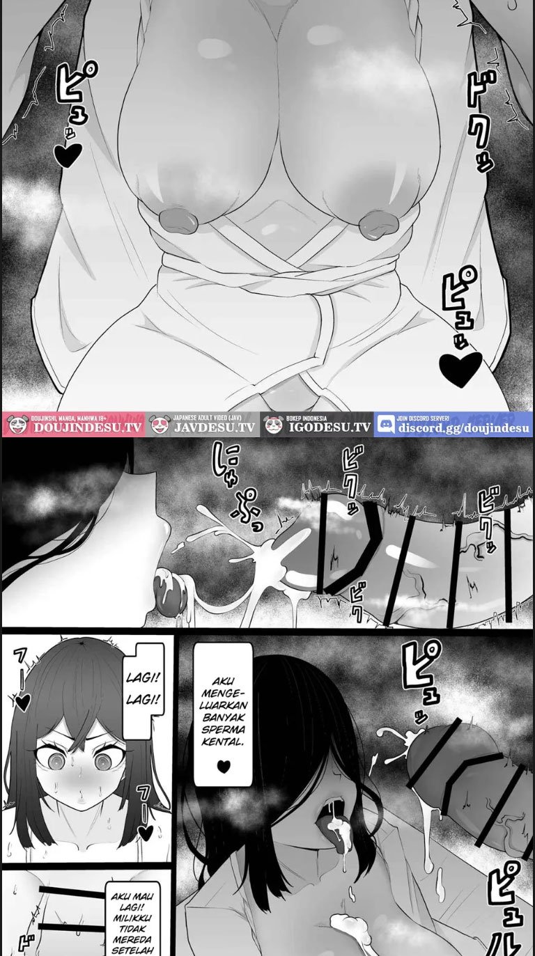 Gekiyasu bukken ni tori tsuitadosu - Chapter 01 7