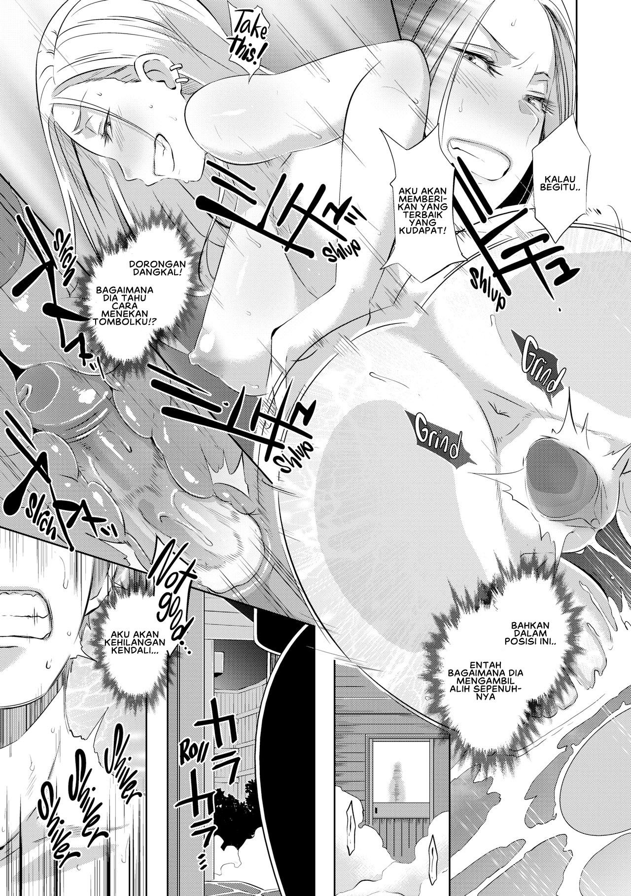 Dirty Docking - Chapter 3 21 Dirty Docking - Chapter 3 21