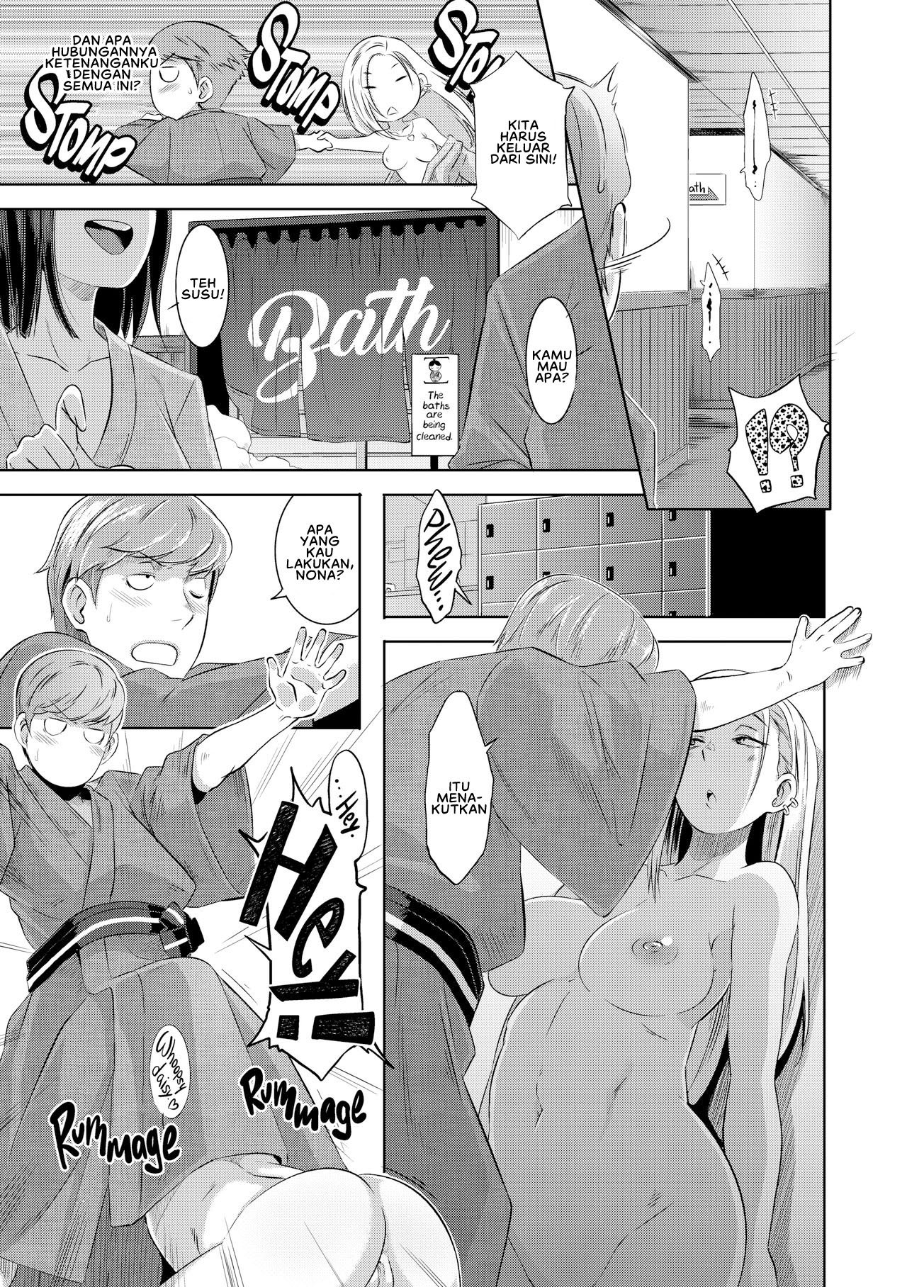 Dirty Docking - Chapter 3 13 Dirty Docking - Chapter 3 13